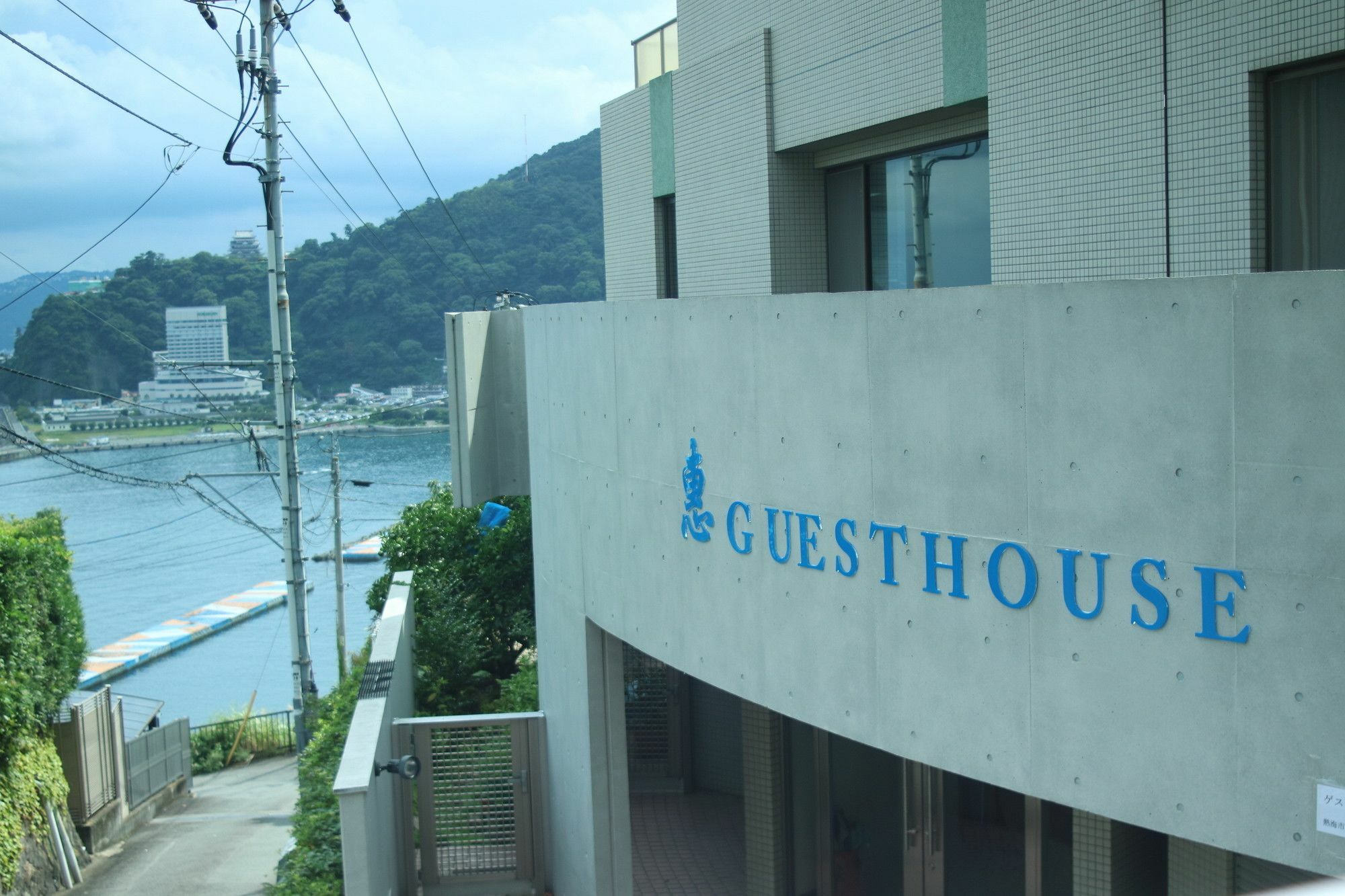Atami Onsen Guest House Megumi Atami (Shizuoka) Exterior foto